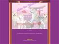 Elevage OF HEIYA NO KOUMA Akita Inu *