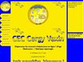 Club canin dressage CERGY VEXIN CEC