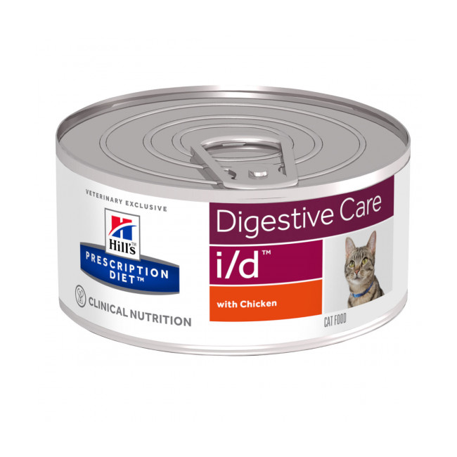 Croquettes Prescription Diet Feline I D Pour Chat Hill s croquettes-prescription-diet-feline-i-d-pour-chat-hill-s
