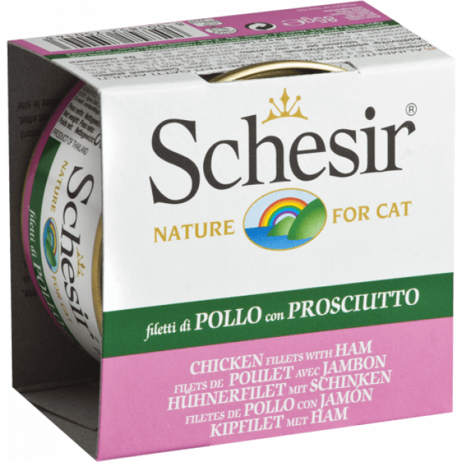 Pâtée pour chat en gelée Schesir 85g - 1 Boîte 85 g Filets de poulet avec jambon